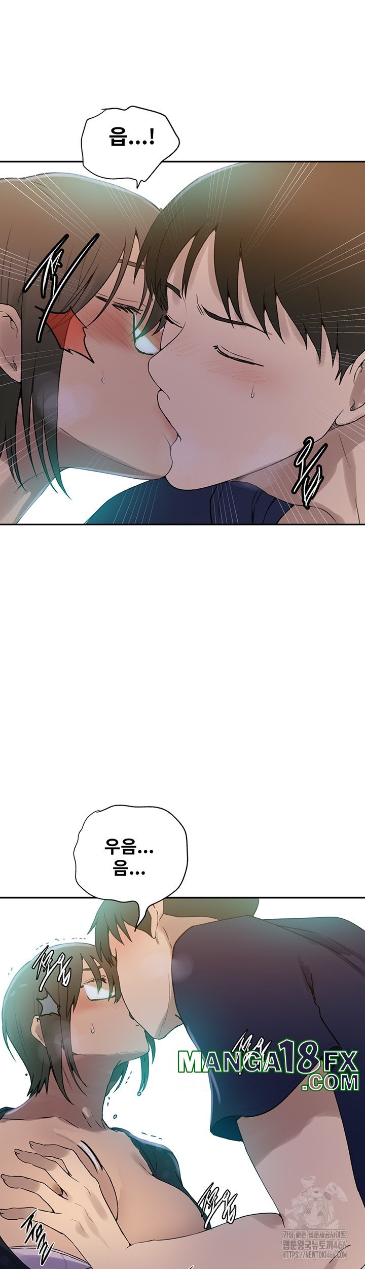 Secret Class Raw - Chapter 241 [photo 11] - MangaPorn