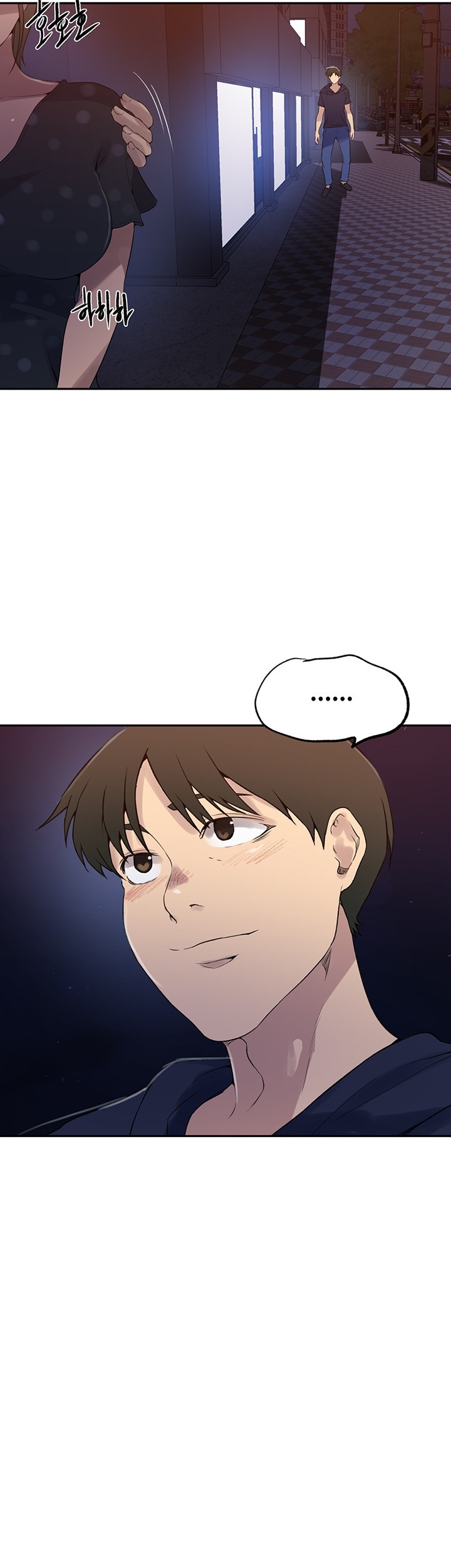 Secret Class Raw - Chapter 241 [photo 32] - MangaPorn