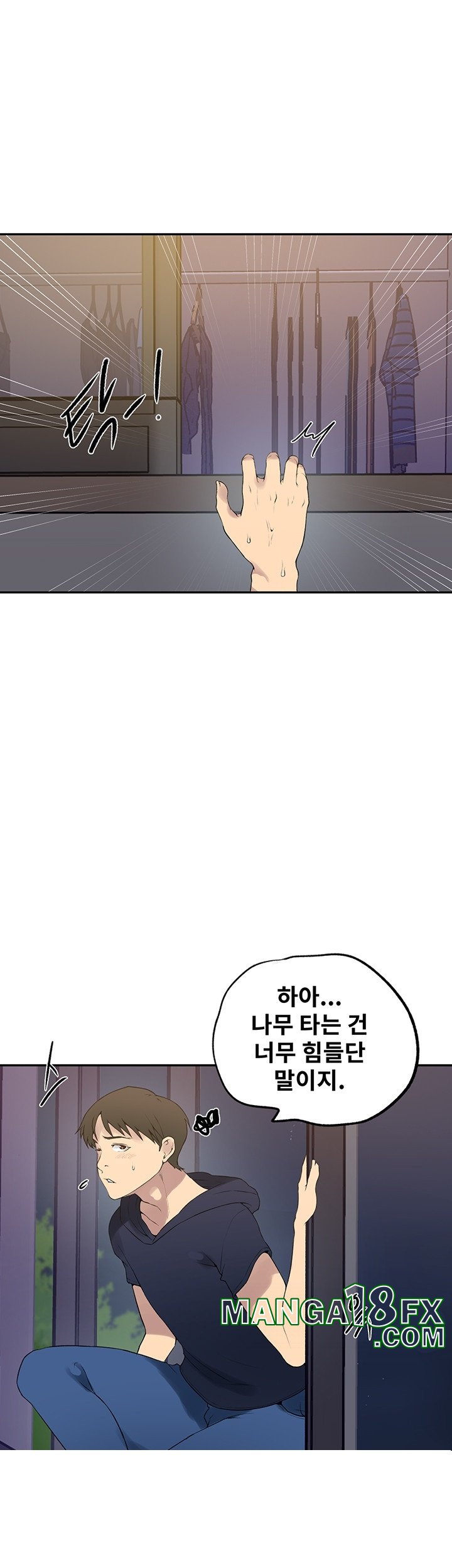 Secret Class Raw - Chapter 241 [photo 35] - MangaPorn