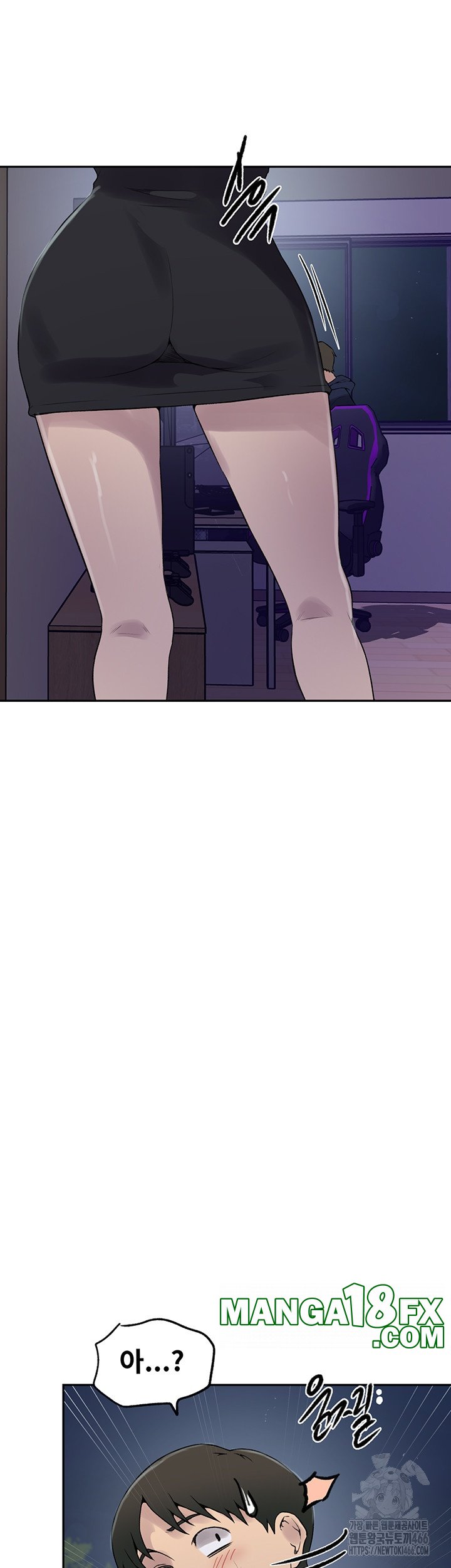 Secret Class Raw - Chapter 241 [photo 38] - MangaPorn