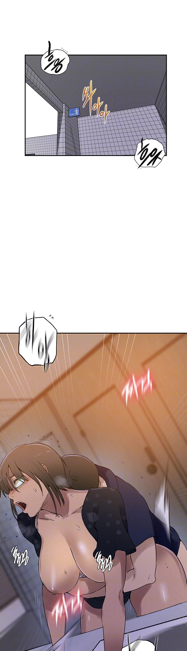 Secret Class Raw - Chapter 241 [photo 4] - MangaPorn