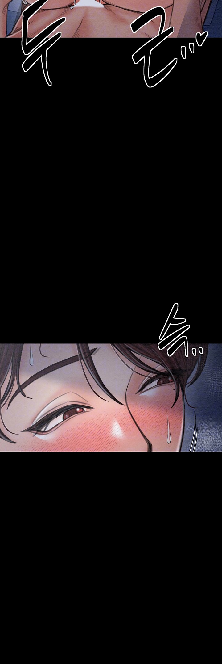 The Servant’s Story Raw - Chapter 23 [photo 14] - MangaPorn