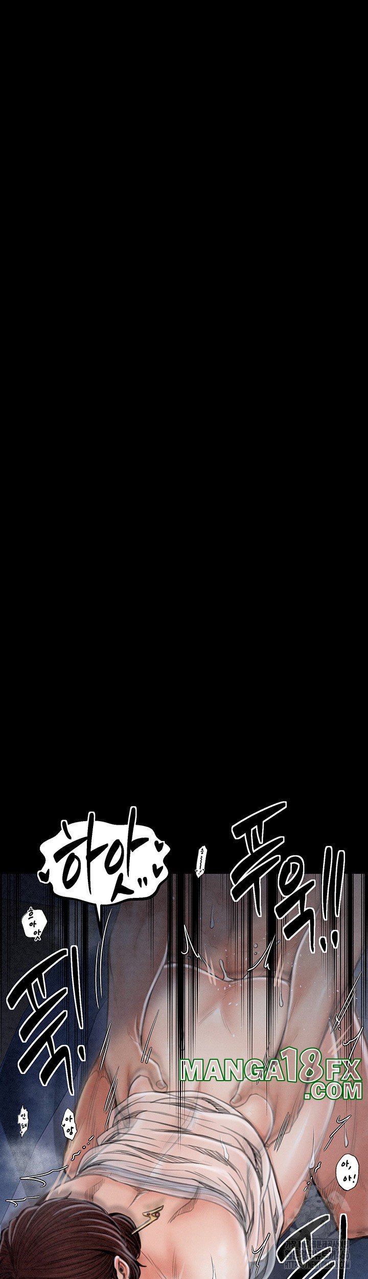 The Servant’s Story Raw - Chapter 23 [photo 5] - MangaPorn