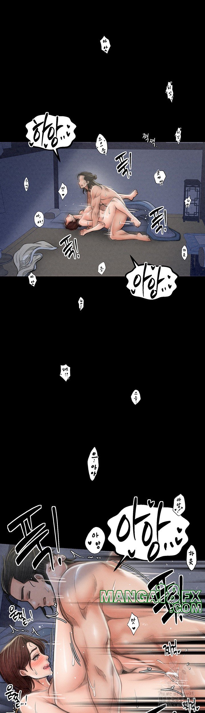 The Servant’s Story Raw - Chapter 23 [photo 62] - MangaPorn