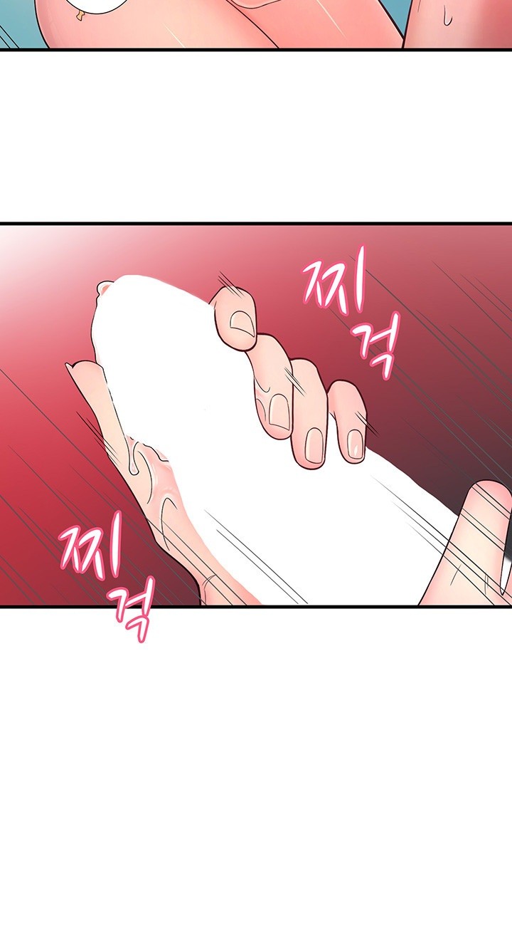 Secret Hot Spring Inn Raw - Chapter 14 [photo 25] - MangaPorn