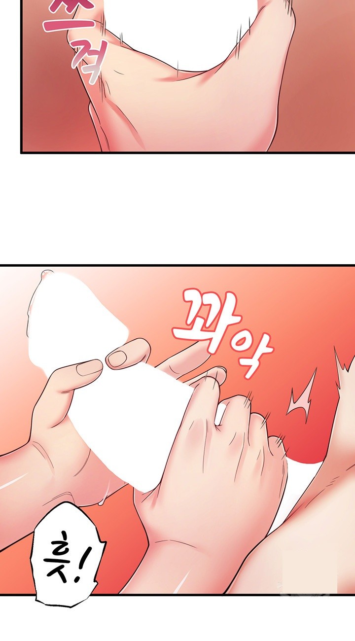 Secret Hot Spring Inn Raw - Chapter 14 [photo 28] - MangaPorn