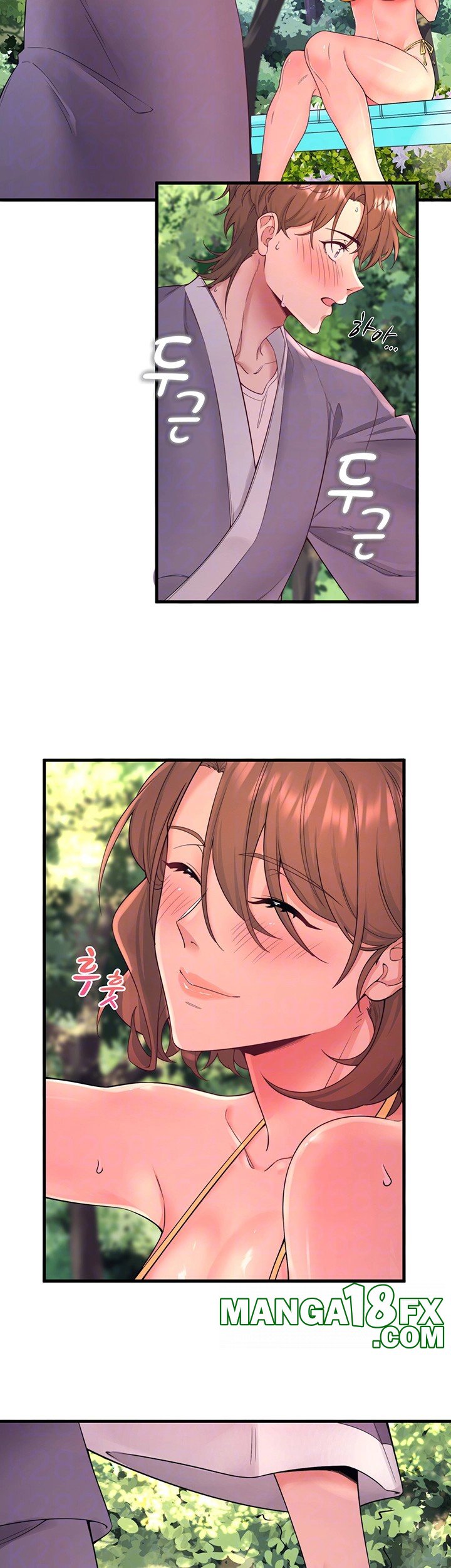 Secret Hot Spring Inn Raw - Chapter 14 [photo 6] - MangaPorn