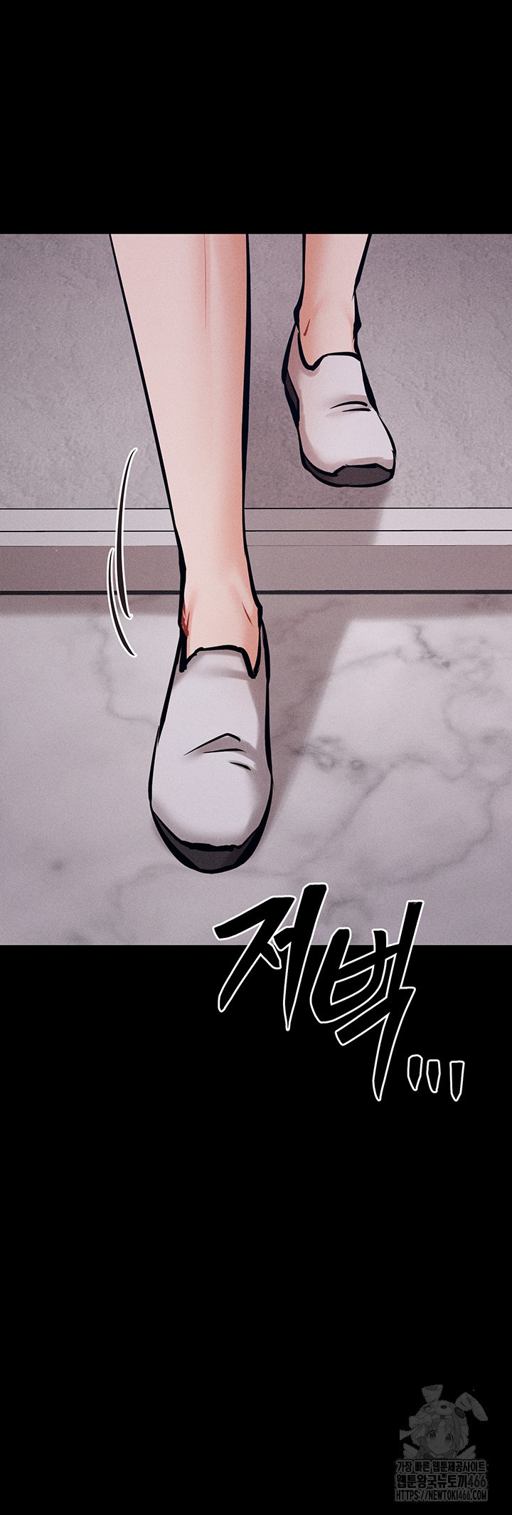 Athletes Village: The Trap Raw - Chapter 13 [photo 17] - MangaPorn