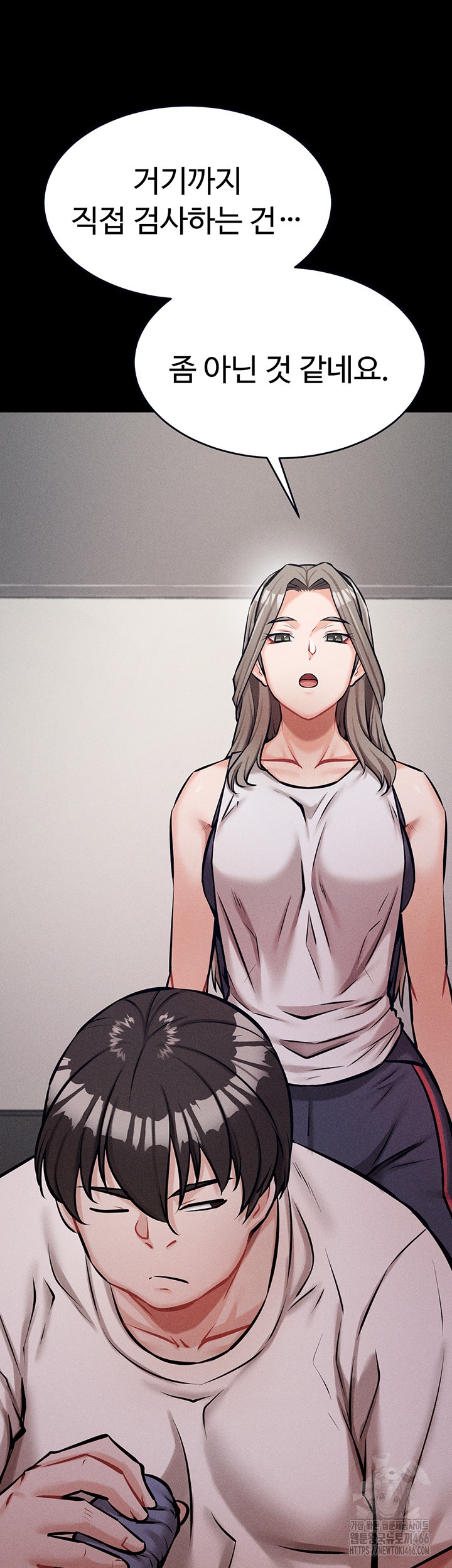 Athletes Village: The Trap Raw - Chapter 13 [photo 18] - MangaPorn