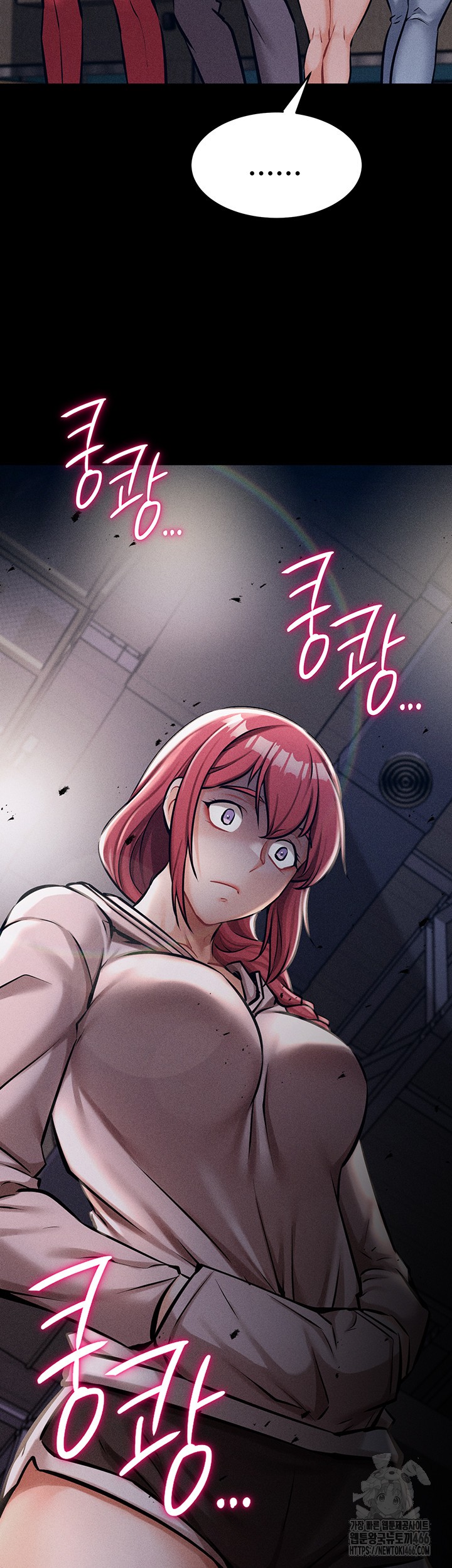 Athletes Village: The Trap Raw - Chapter 13 [photo 3] - MangaPorn