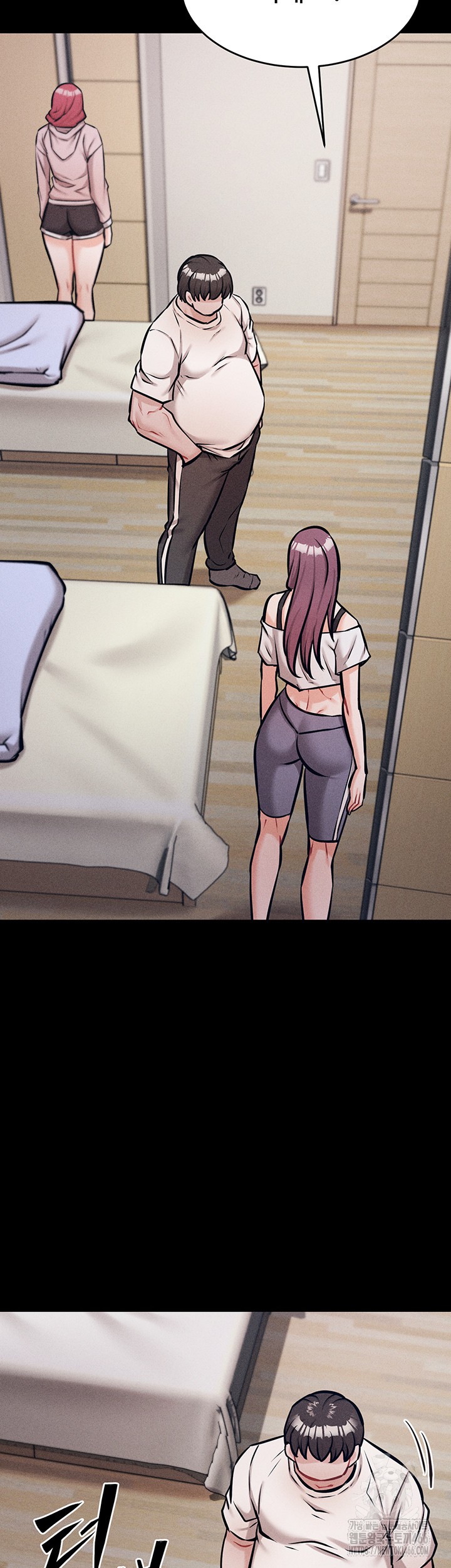 Athletes Village: The Trap Raw - Chapter 13 [photo 32] - MangaPorn