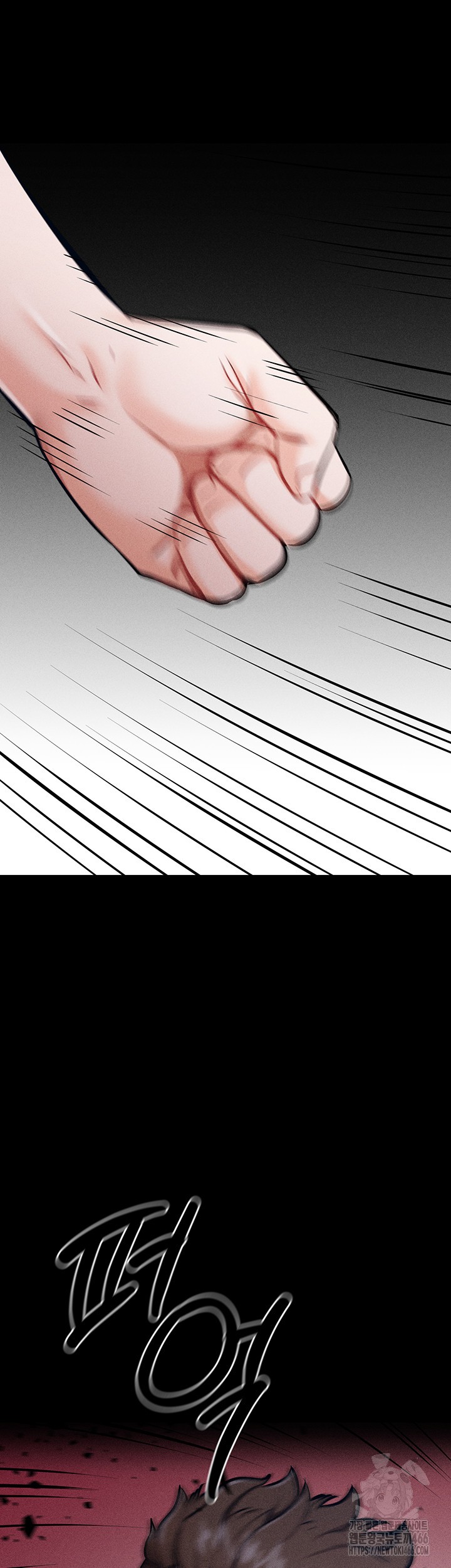 Athletes Village: The Trap Raw - Chapter 13 [photo 67] - MangaPorn