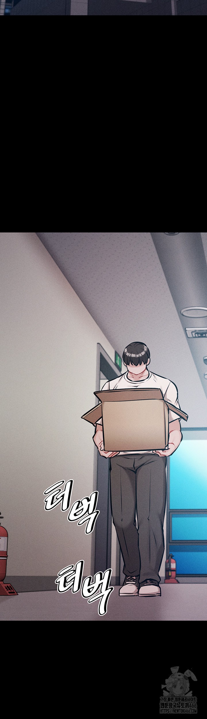 Athletes Village: The Trap Raw - Chapter 13 [photo 7] - MangaPorn