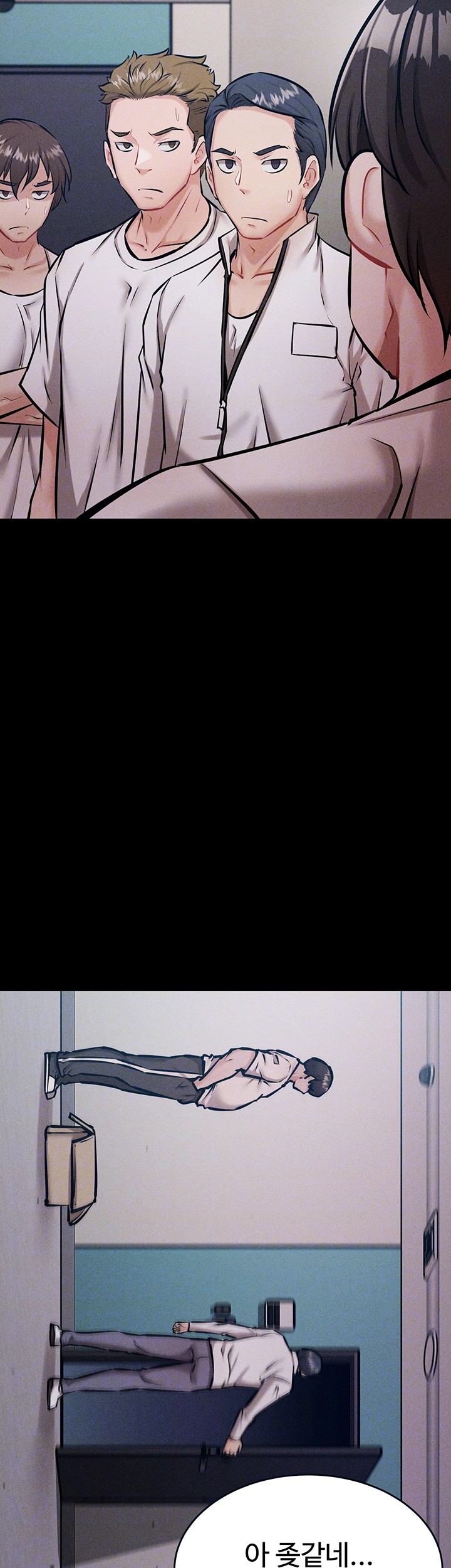 Athletes Village: The Trap Raw - Chapter 13 [photo 9] - MangaPorn