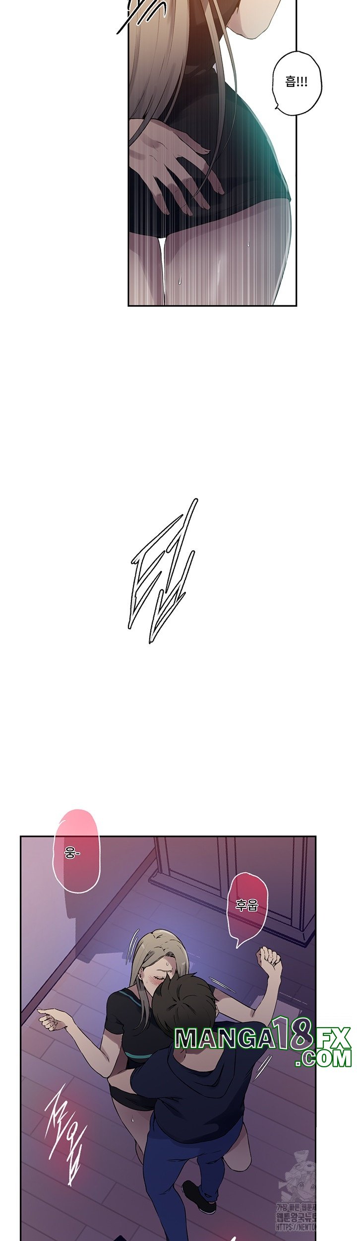 Secret Class Raw - Chapter 242 [photo 22] - MangaPorn