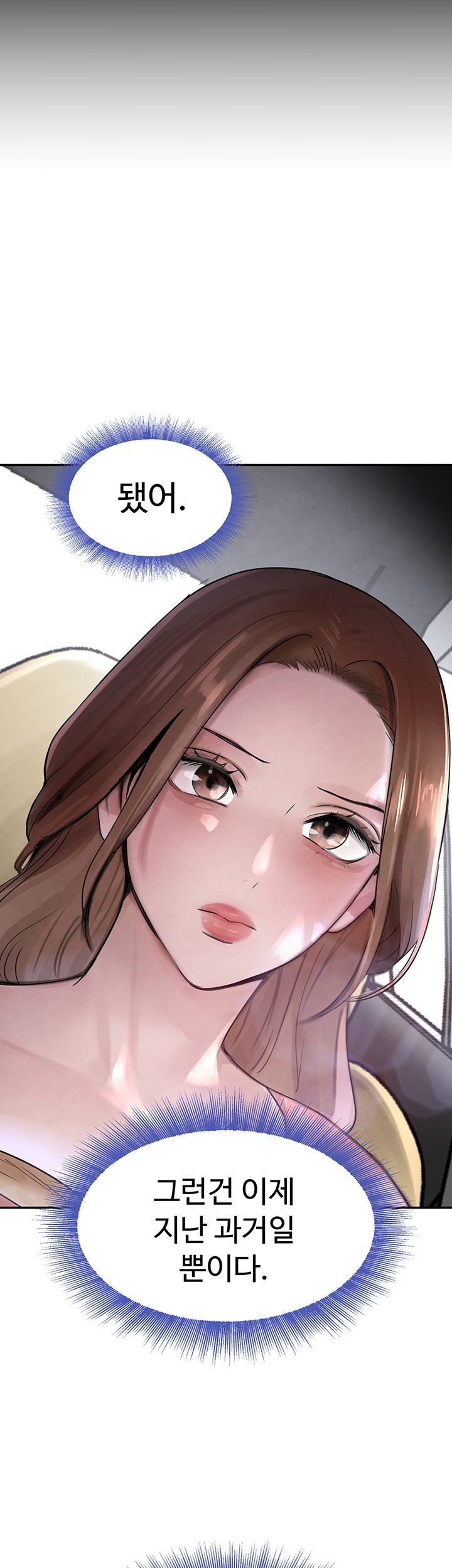 The Boss’s Daughter Raw - Chapter 17 [photo 17] - MangaPorn