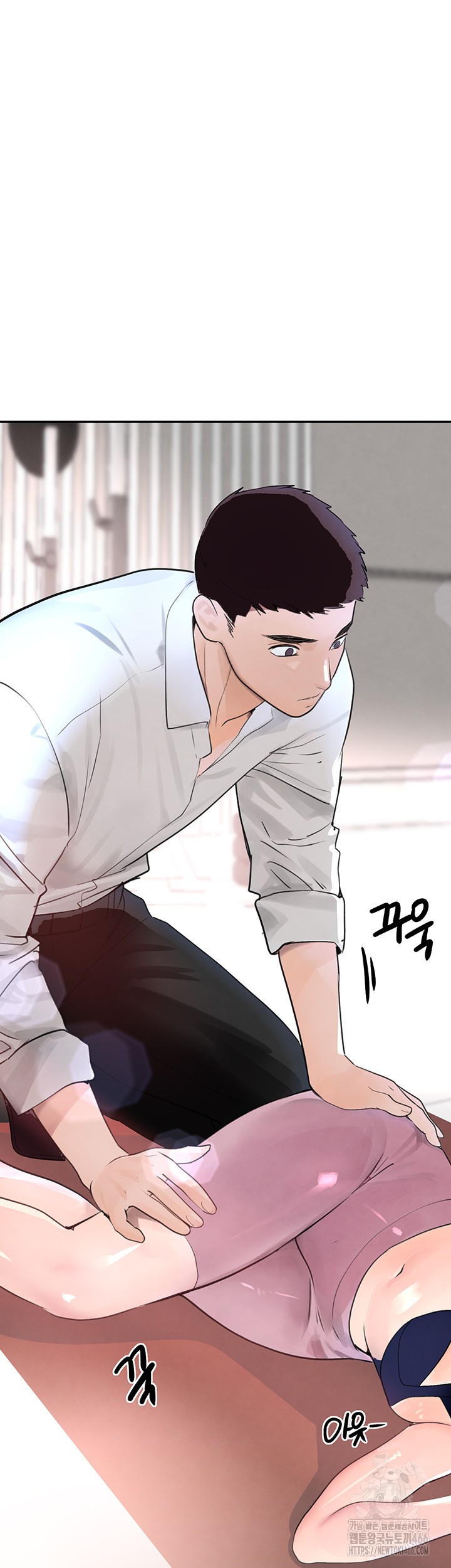 The Boss’s Daughter Raw - Chapter 17 [photo 20] - MangaPorn