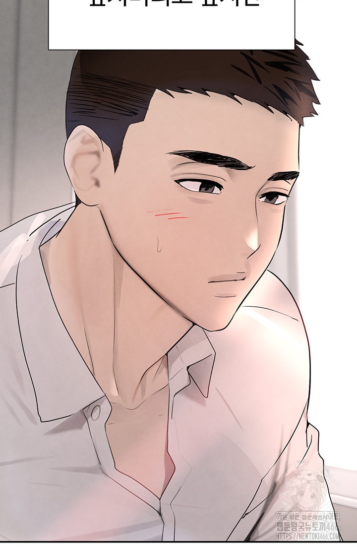 The Boss’s Daughter Raw - Chapter 17 [photo 32] - MangaPorn