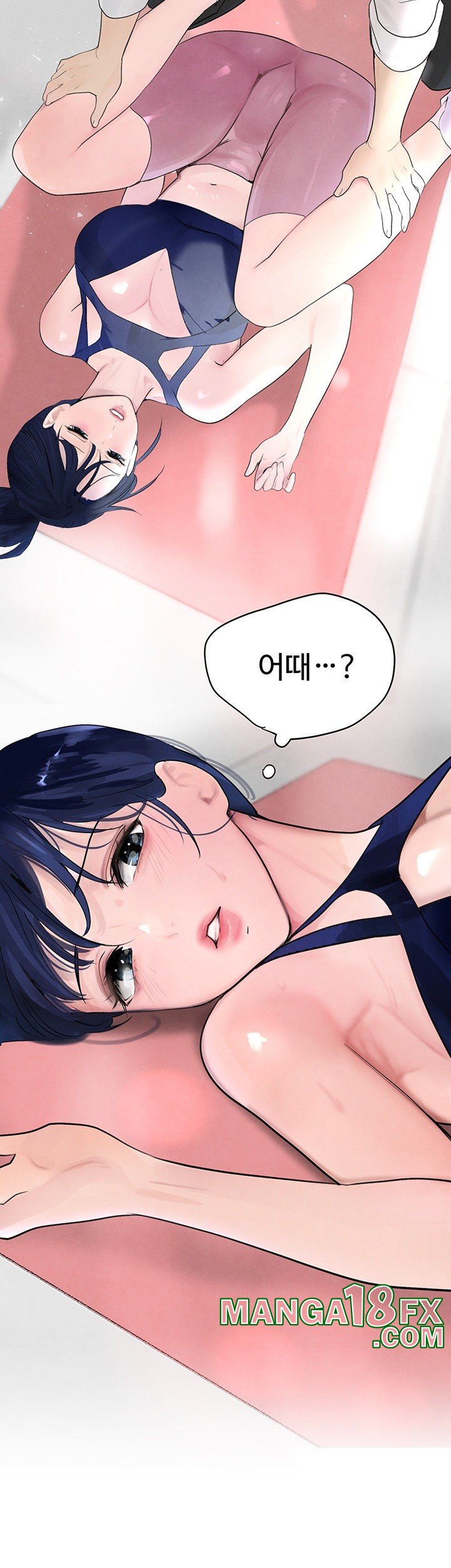 The Boss’s Daughter Raw - Chapter 17 [photo 37] - MangaPorn