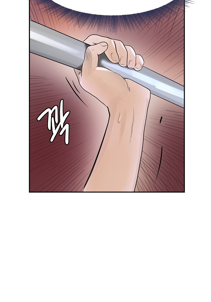 The Boss’s Daughter Raw - Chapter 17 [photo 62] - MangaPorn