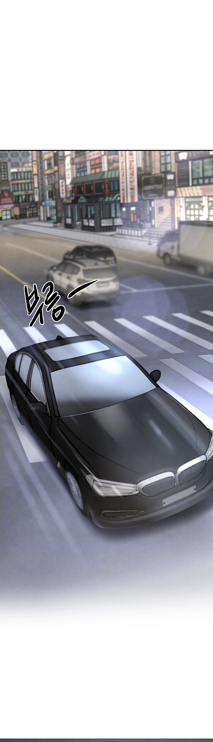 The Boss’s Daughter Raw - Chapter 17 [photo 8] - MangaPorn