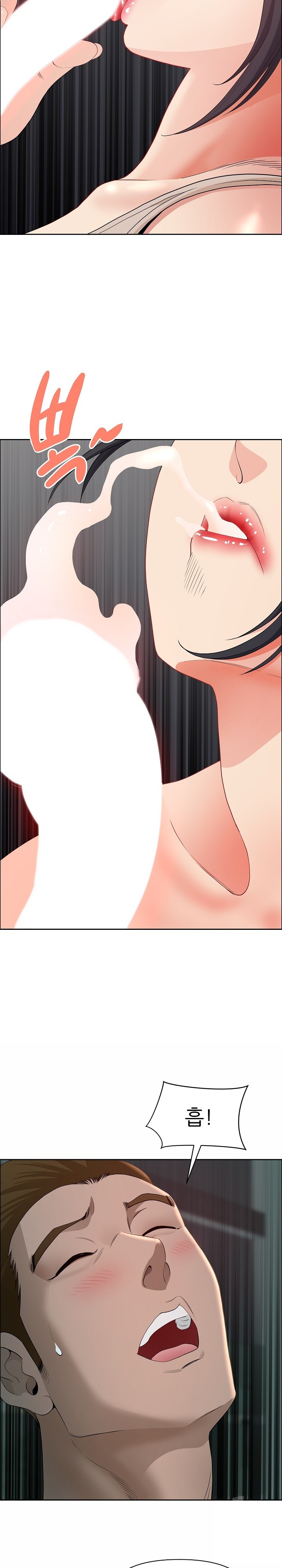 Big Guy Raw - Chapter 21 [photo 5] - MangaPorn