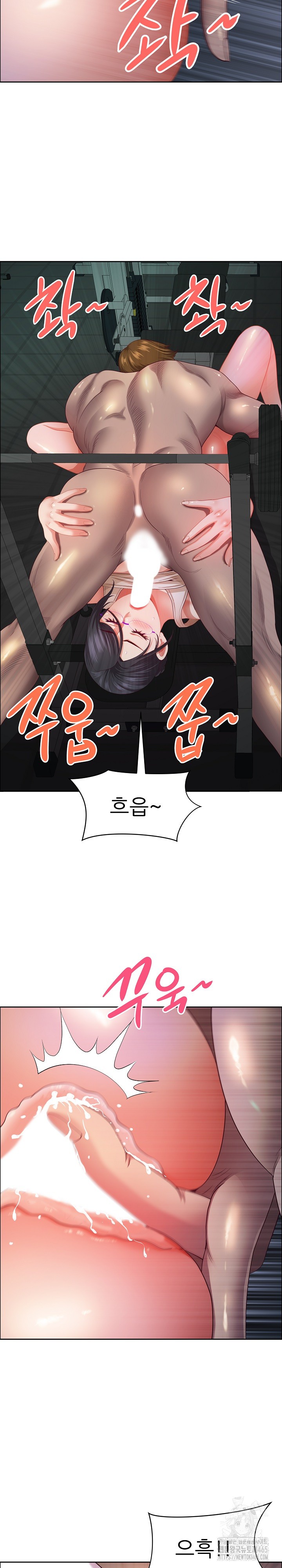 Big Guy Raw - Chapter 22 [photo 5] - MangaPorn