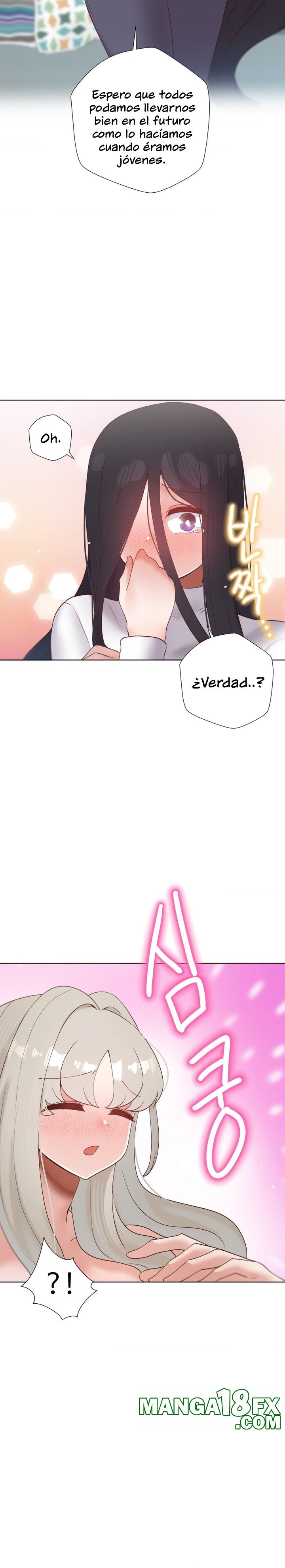 Family with Benefits Raw - Chapter 47 [photo 14] - MangaPorn