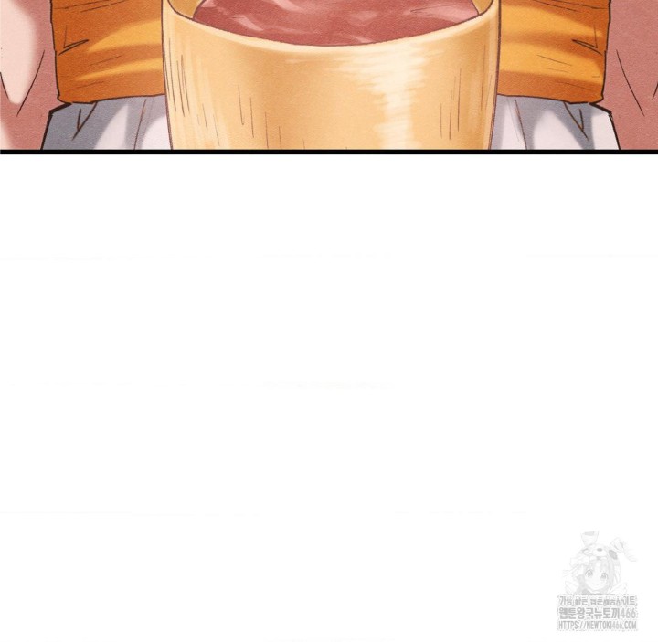 Global Sexual Culture Research Institute Raw - Chapter 27 [photo 104] - MangaPorn