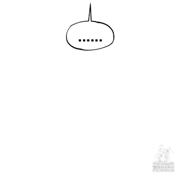 Global Sexual Culture Research Institute Raw - Chapter 27 [photo 105] - MangaPorn