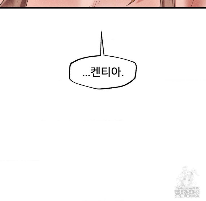 Global Sexual Culture Research Institute Raw - Chapter 27 [photo 119] - MangaPorn