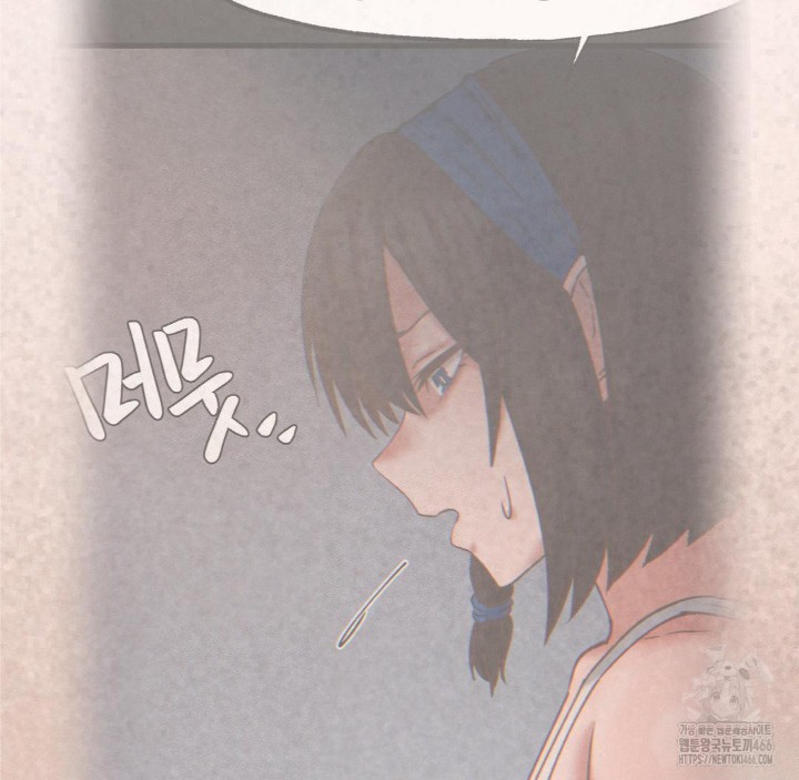 Global Sexual Culture Research Institute Raw - Chapter 27 [photo 130] - MangaPorn