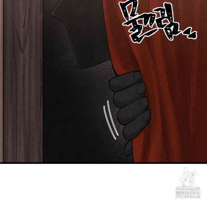 Global Sexual Culture Research Institute Raw - Chapter 27 [photo 160] - MangaPorn