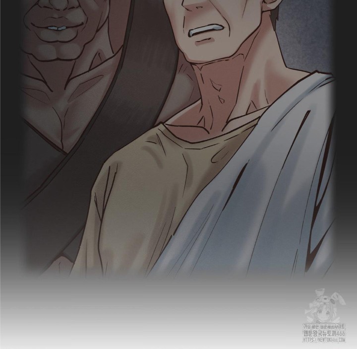 Global Sexual Culture Research Institute Raw - Chapter 27 [photo 181] - MangaPorn