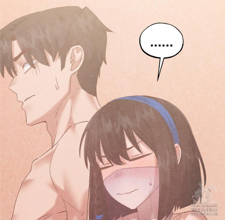 Global Sexual Culture Research Institute Raw - Chapter 27 [photo 189] - MangaPorn