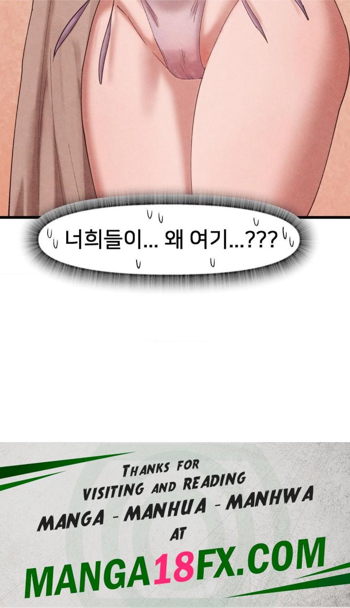 Global Sexual Culture Research Institute Raw - Chapter 27 [photo 191] - MangaPorn