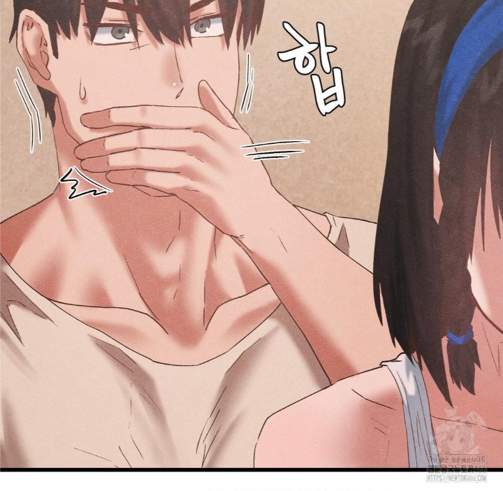 Global Sexual Culture Research Institute Raw - Chapter 27 [photo 29] - MangaPorn