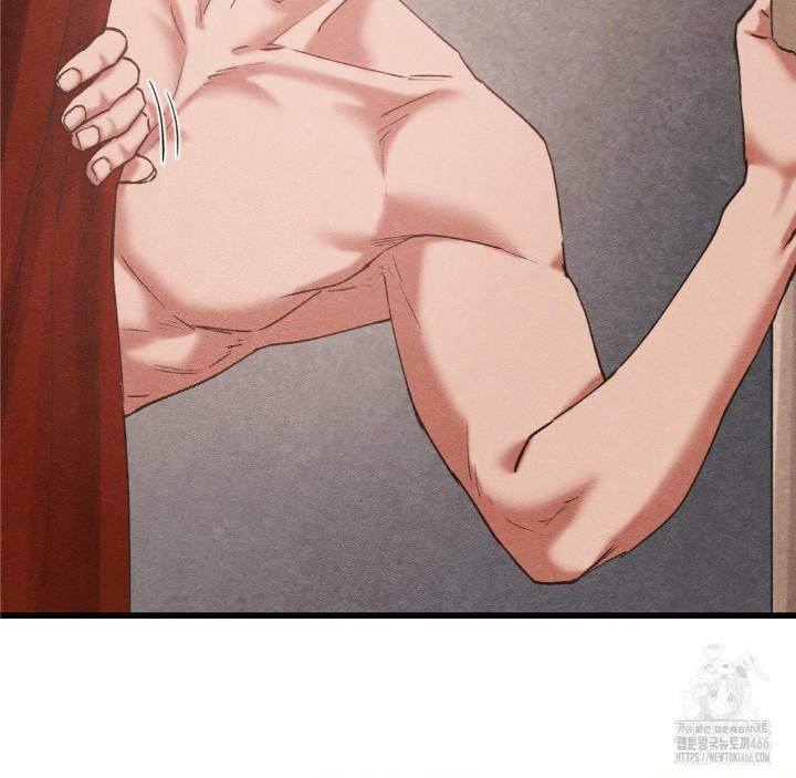 Global Sexual Culture Research Institute Raw - Chapter 27 [photo 3] - MangaPorn