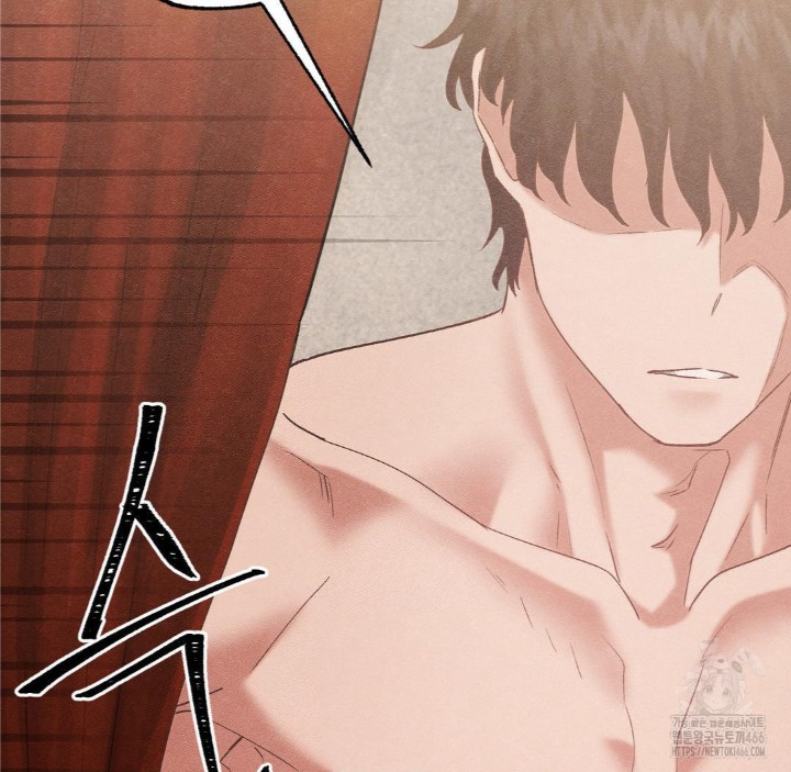 Global Sexual Culture Research Institute Raw - Chapter 27 [photo 36] - MangaPorn