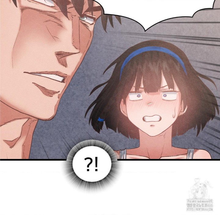 Global Sexual Culture Research Institute Raw - Chapter 27 [photo 41] - MangaPorn