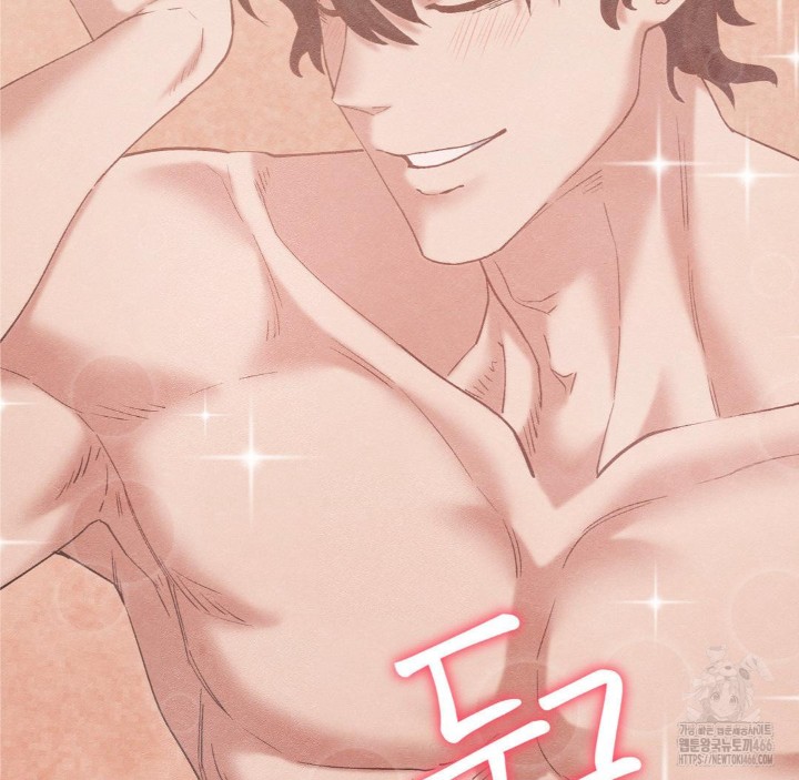 Global Sexual Culture Research Institute Raw - Chapter 27 [photo 45] - MangaPorn