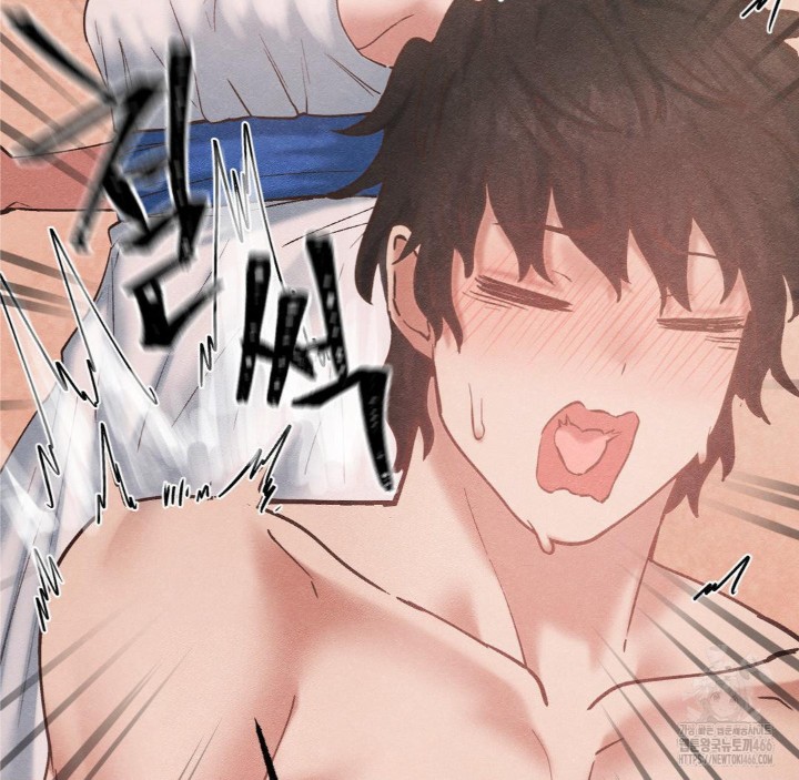 Global Sexual Culture Research Institute Raw - Chapter 27 [photo 48] - MangaPorn