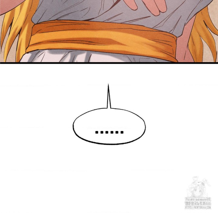 Global Sexual Culture Research Institute Raw - Chapter 27 [photo 59] - MangaPorn