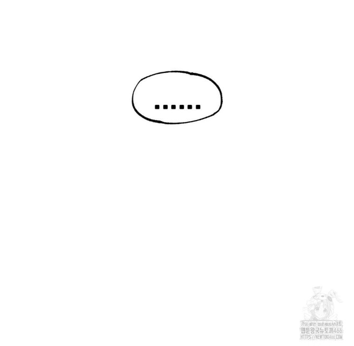 Global Sexual Culture Research Institute Raw - Chapter 27 [photo 74] - MangaPorn