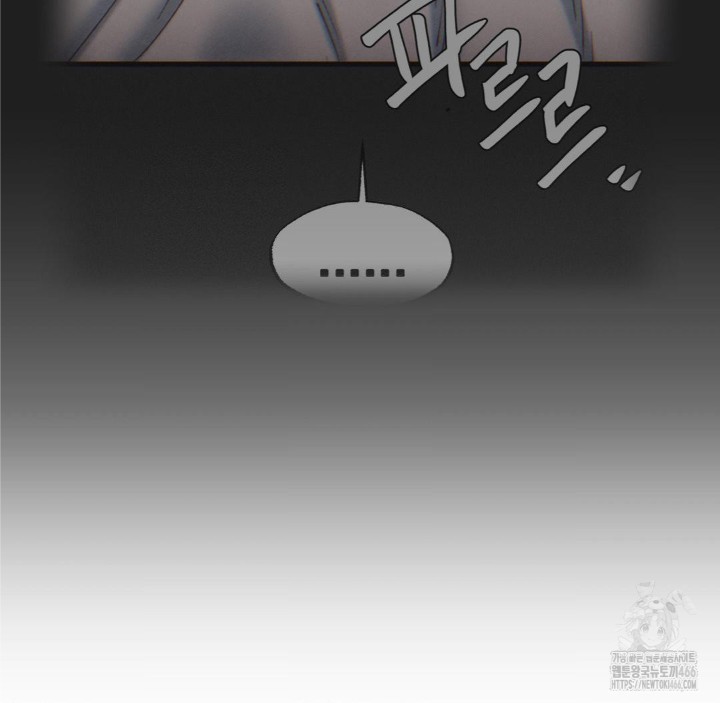 Global Sexual Culture Research Institute Raw - Chapter 27 [photo 93] - MangaPorn