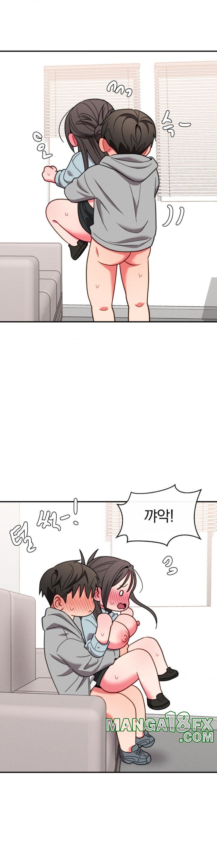 Sex for Survival Raw - Chapter 20 [photo 14] - MangaPorn