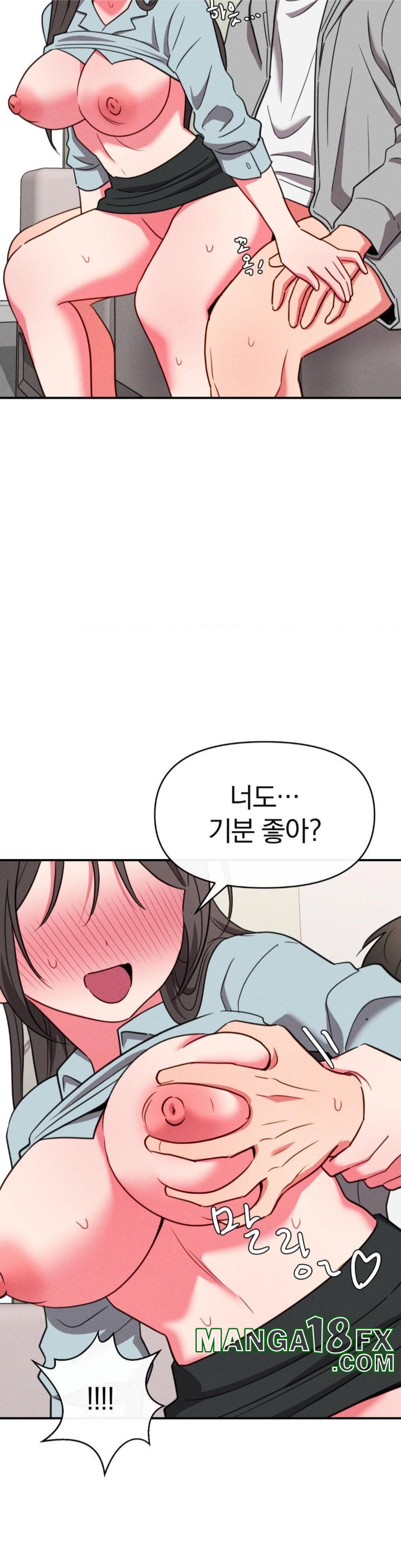 Sex for Survival Raw - Chapter 20 [photo 20] - MangaPorn