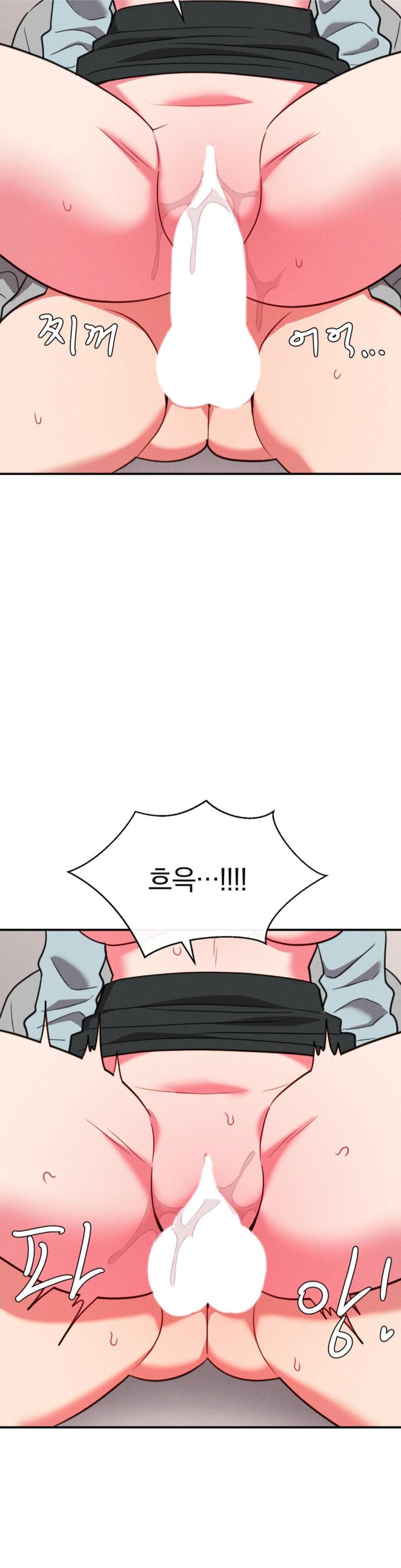 Sex for Survival Raw - Chapter 20 [photo 22] - MangaPorn