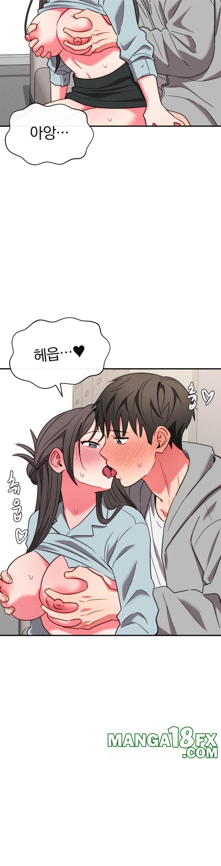 Sex for Survival Raw - Chapter 20 [photo 24] - MangaPorn