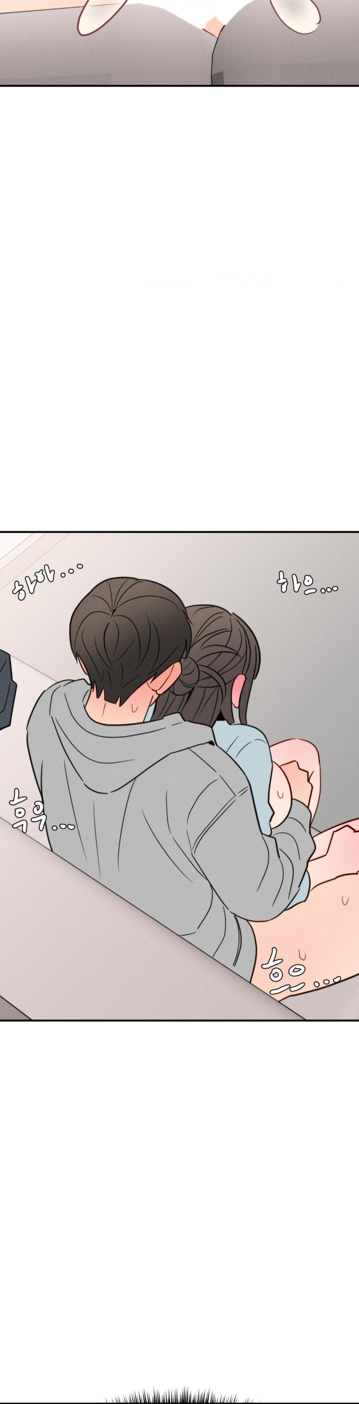 Sex for Survival Raw - Chapter 20 [photo 31] - MangaPorn